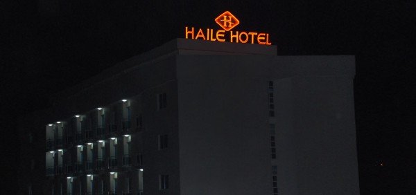 Haikan Hotel